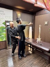 ワンランク上の整体院 名古屋栄店/肩こり/骨盤矯正/整体/姿勢改善