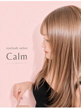 カーム(calm) kasumi
