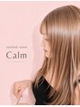 カーム(calm) kasumi