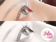 ジョリー(Jolie)