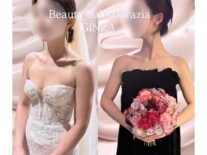 グラツィア 銀座(Grazia)の写真