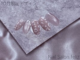 10月限定デザイン