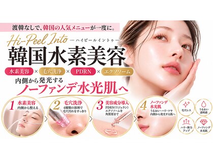 ティンク 心斎橋(Tink)の写真