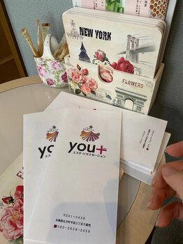 ユープラス(you+)/