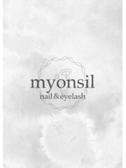 myonsil(eyelash nail salon)