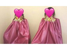 ルルエステ アンド 整体院(Lulu)/黄土よもぎ蒸しでデトックス☆