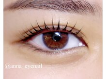 アマス 平塚店(Amas)/ラッシュリフト♪