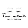 トワメム 自由が丘(Toi-meme)のお店ロゴ