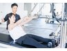 【ウエスト引き締め/ぽっこりお腹解消】パーソナル マシンピラティス90分 