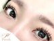 プレッシュ(Presh)の写真/【忙しい朝を時短したい方へ】人気No.1アイブロウ＋まつ毛パーマパリジェンヌSET！パリエクもオススメ◎