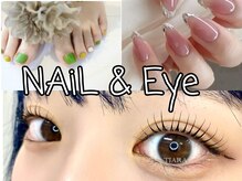 ティアラ バイ エミタス(TIARA by emi+)/まつ毛と一緒にネイルも出来る