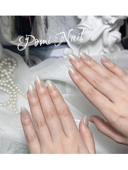 ポミ(POMI)/