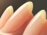 【初回お試し】自爪育成◎つるんと剥せる"magic"ジェルネイル(クリアのみ)
