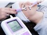 人気♪【うるツヤ水光肌&毛穴レス&むくみスッキリ☆】マイオリフト600