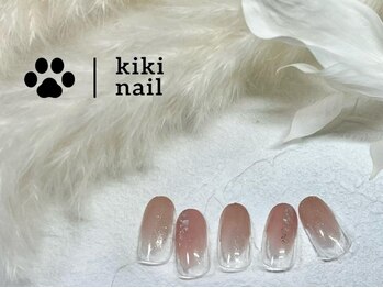 キキネイル 溝の口(kikinail)/5.6月定額A/ピンクネイル