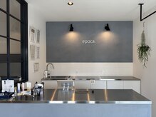 エポカ(epoca.)の雰囲気（受付カウンター）