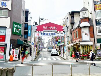 ブロウジェント(BROW GENT)/【道案内】3.日吉中央通りを直進