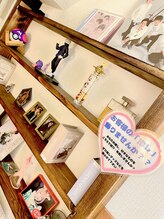 ニカ(NiCA)/推し活応援ゾーン☆