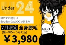 アルゴ 山口店(ALGO)