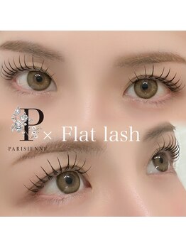 ルアナ 赤坂(LUANA)/【パリエク120本】¥12,000