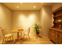 ファンタスビーイング(Fantas Being)