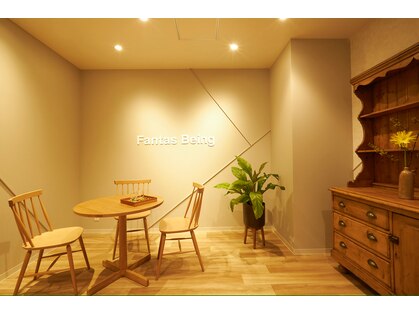 ファンタスビーイング(Fantas Being)の写真