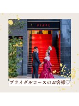 エスケークイーン(SK Queen)/