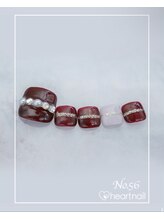 はあとねいる 水道橋神保町店/