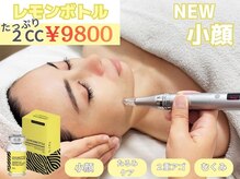 ルドゥーテ 塩釜