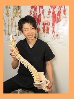 骨盤メディカル整体院 仙台駅前院/お身体の状態・施術方法の説明