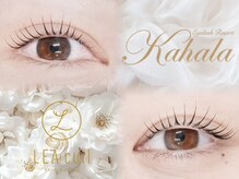 アイラッシュリゾートカハラ 二俣川店