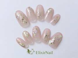 定額シンプル