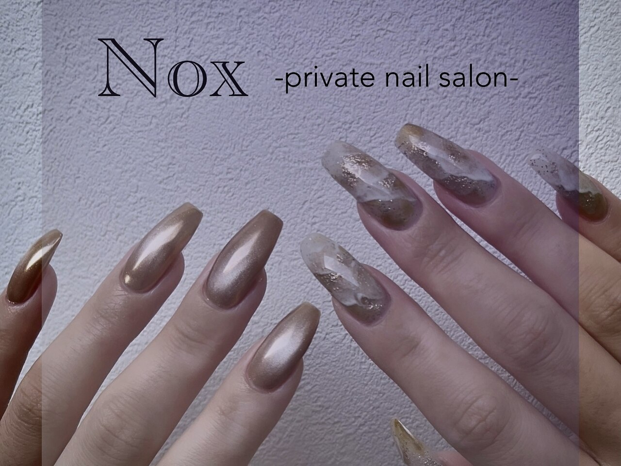 ノックス(Nox)｜ホットペッパービューティー