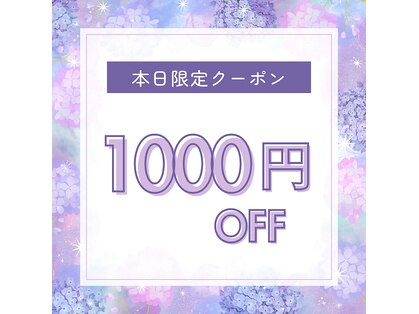 フォーケア(4Care)の写真