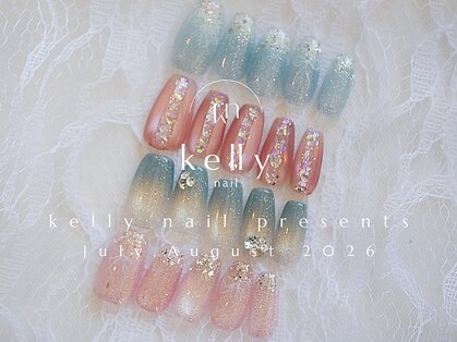 ケリー(kelly)の写真