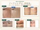 ジェムスキンラボ 所沢店(GEM SKIN LAB)の写真