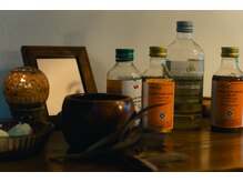 ボーントウビー(Born to be)の雰囲気（体調、体質、体の癖に合わせて使用する基材を選びます。）