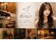 ブレア(Blair)の写真