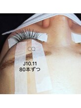 トータルビューティCQ/