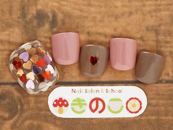 ネイルサロン きのこ/選べるフットデザインMコース