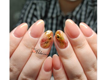 アンティクイーン(Antiqueen)/