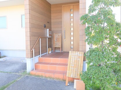 整体院 恵み 名古屋北院の写真