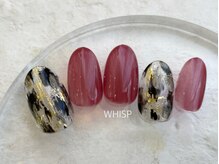 ウィスプ(WHISP)/ふんわりレオパード/パラジェル