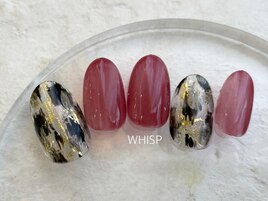 ふんわりレオパード/パラジェル