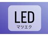 【LEDマツエク】☆日本上陸後3年の実績☆高リピ継続中！（下記クーポン選択）