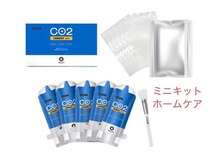 麻布十番エステティックサロン ストリシア(STRICIA)/カーボキシー