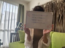 アローナ(ARONA)/【速効性】オーダーメイド痩身