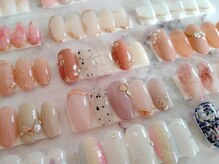 ヴェイジュ(Veige)