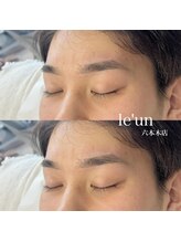 ルアン 表参道店/メンズ美眉毛スタイリング