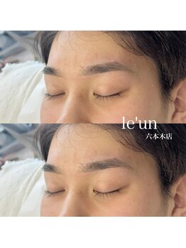 ルアン 表参道店/メンズ美眉毛スタイリング